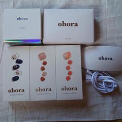 ohora オーホラ　ネイルシール　ジェルランプ　リムーバー
