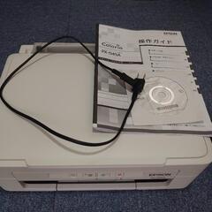 EPSON px-045a 