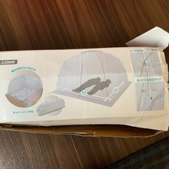 蚊帳ワイド　組み立て式の画像