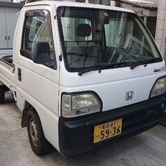 ワンオーオー HA4アクティトラック4WD 車検あり 