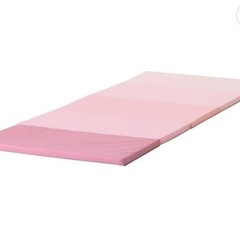 ＩＫＥＡ/イケア PLUFSIG：折りたたみ式ジムマット ピンク...