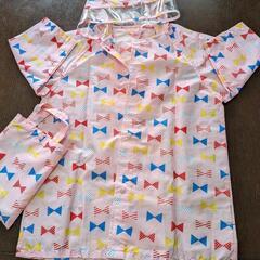 （終了）子供用レインコート（Size100）