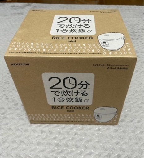 【新品】炊飯器 ミニ