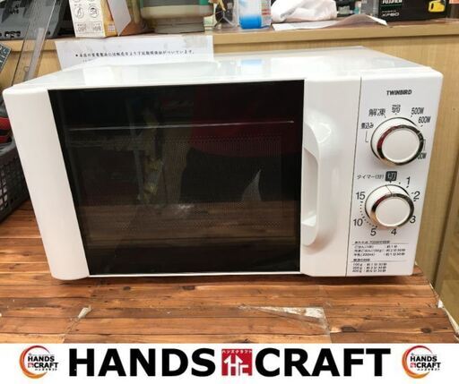 ツインバード　DR-D419　電子レンジ　2020年製　中古品　【ハンズクラフト宜野湾店】
