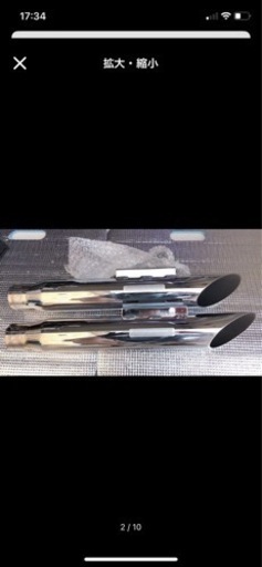 ハーレー　ダイナ2.5インチスリップオンマフラー