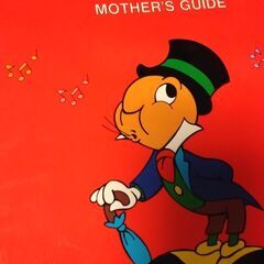 Disneyの英語教材を差し上げます。