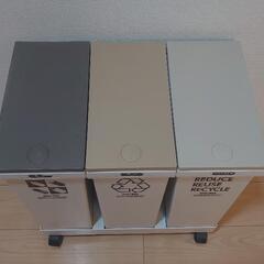 ゴミ箱 分別20L×3の画像