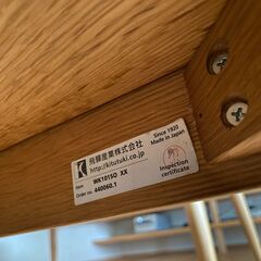 飛騨産業（キツツキ）　ソファー　2.5P　chigusaの画像