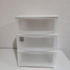 収納ケース 小さめ