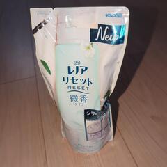 レノア　リセット　微香タイプ　詰め替え用　480ml