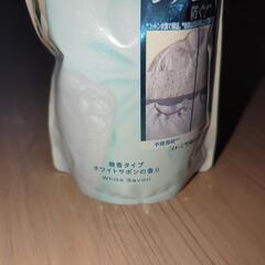 レノア　リセット　微香タイプ　詰め替え用　480mlの画像