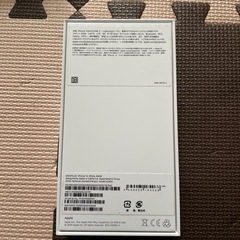 iPhone12 White空箱　付属品付きの画像