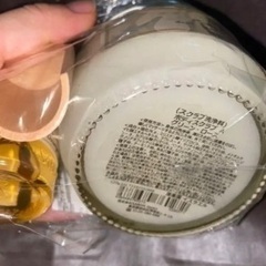 スキンケアグッズの画像