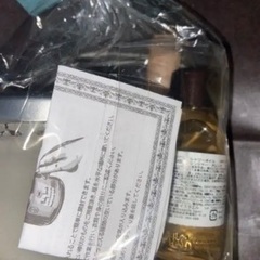 スキンケアグッズの画像