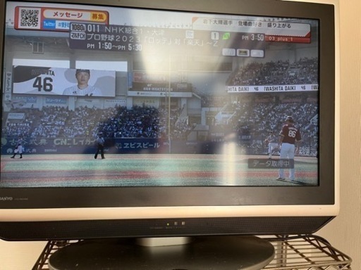 サンヨーのテレビです