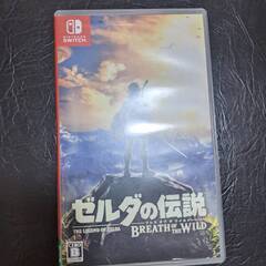 Nintendo Switch　ソフト　ゼルダの伝説　ブレスオブ...