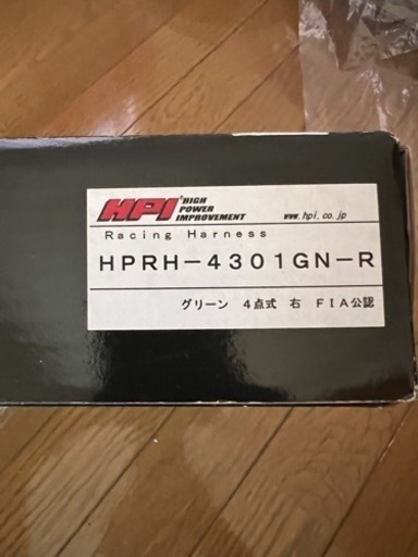 レース　ハーネス　4点式　スポーツカー　