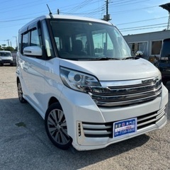 【支払総額19.8万円】h26年デイズルークスライダーHWSグレード 車検令和7年7月 パワスラ フルセグ バックカメラ iストップの画像
