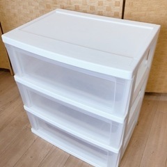 【引取】①②③ 3段衣装ケース 衣類ケース 収納棚