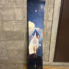 スノーボード　キャピタ　150cm
