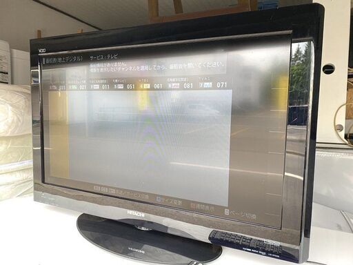 ■日立 32インチ 液晶 テレビ L32-HP05(B) 32V型（250GB HDD内蔵＋iVDRスロット 録画機能付）