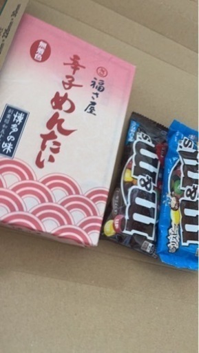 明太子　おまけ