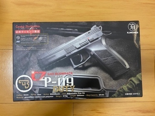 CO2ガスブローバックガンCZ P-09 DUTY