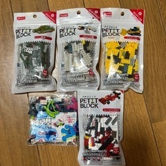 ⭐️プチブロック⭐️