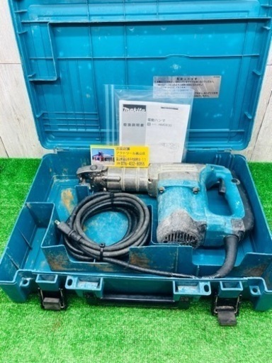現状品●makita電動ハンマHM0830