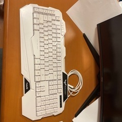 有線キーボード