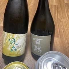 日本酒　ビール　5本セットの画像