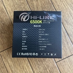 H4⭐️ヘッドライトの画像