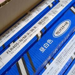蛍光灯　直管　FLR40SNMX36R