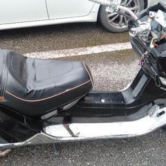 フュージョン250