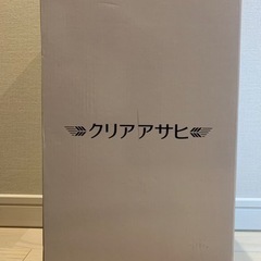 クリアアサヒ ビールサーバー