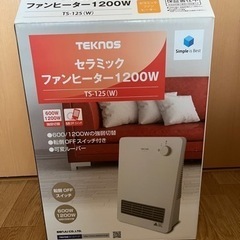 ファンヒーターの画像