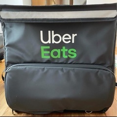 UberEats配達用バッグ ウバッグ