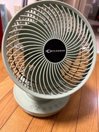 【中古品/値下げしました】サーキュレーター