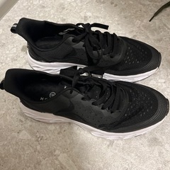 靴
