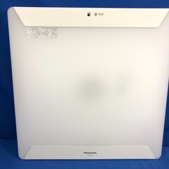 【動作保証あり】Panasonic HH-LC700A ～12畳用 LED シーリングライト 調光・調色【管理KRK813】の画像