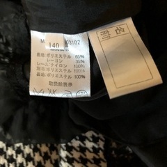 140センチ　フォーマル　おしゃれ服　ワンピース　発表会の画像