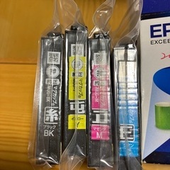 エピソン　純正インクカードリッジの画像
