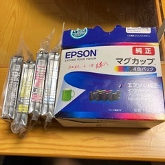 エピソン　純正インクカードリッジの画像