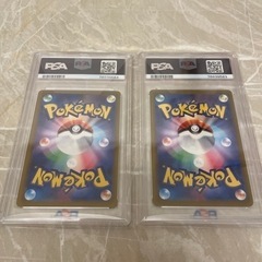 PSA10 連番 ブラッキーVMAX SA 2枚 ポケモンカード イーブイヒーローズの画像