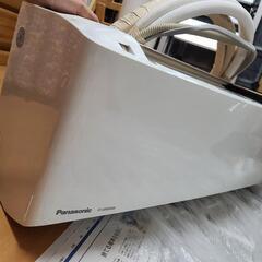 【決まりました】