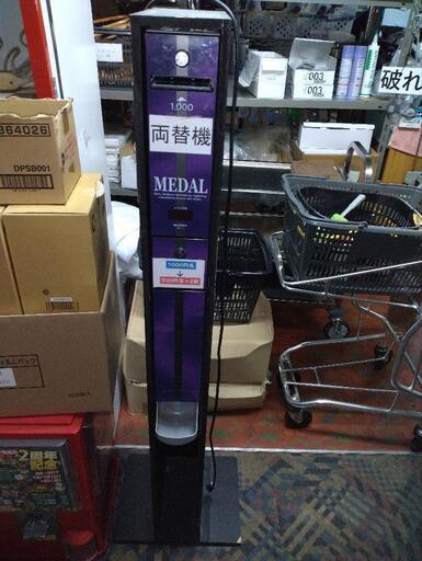 グローリー製サンド型両替機\nEMS-7（中古）