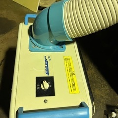 ナカトミミニスポットクーラー