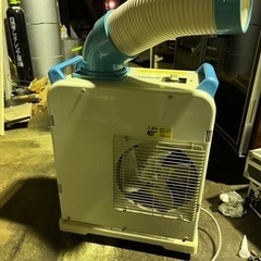 ナカトミミニスポットクーラー