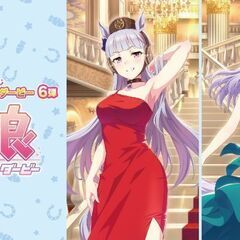 一番くじ⑥　・７月 (^.^) - 北区