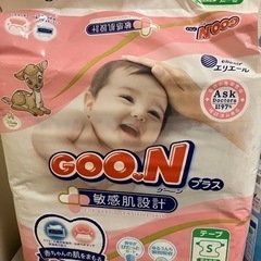 GOON グーン Sサイズ 70枚入り